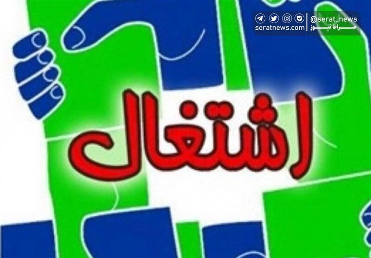 تحقق ۹۰ درصدی تعهد اشتغالزایی در سال جاری/ ایجاد ۹۷۰ هزار شغل در ۹ ماه