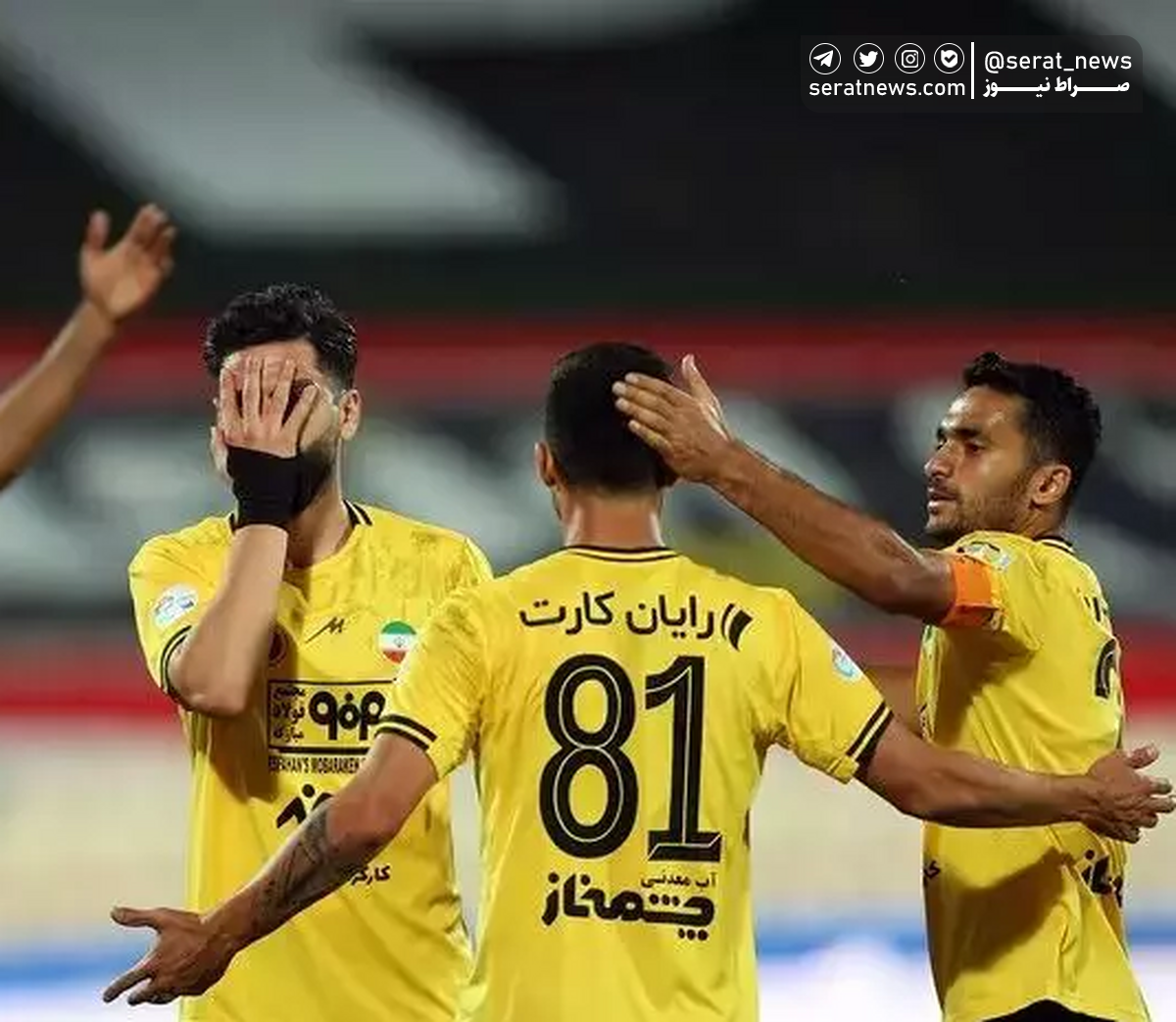 سپاهان مغلوب ستارگان الهلال شد