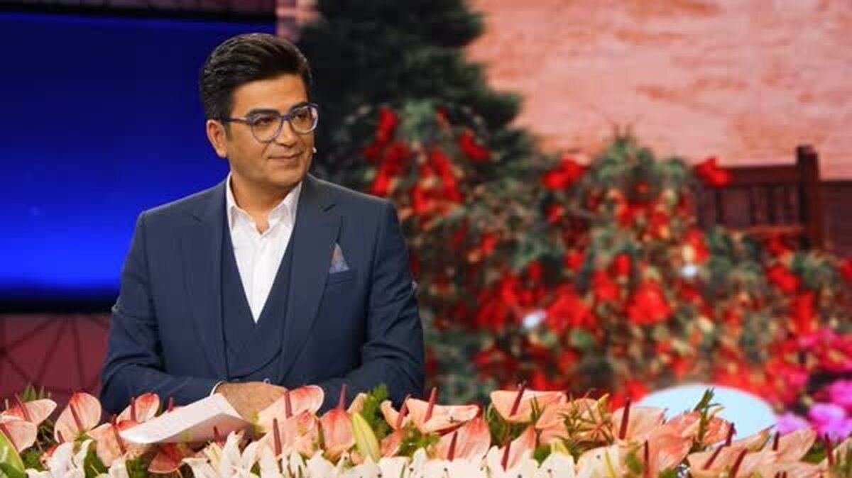 ویژه برنامه تحویل سال نسیم: «آی نسیم سحری عید شد...»