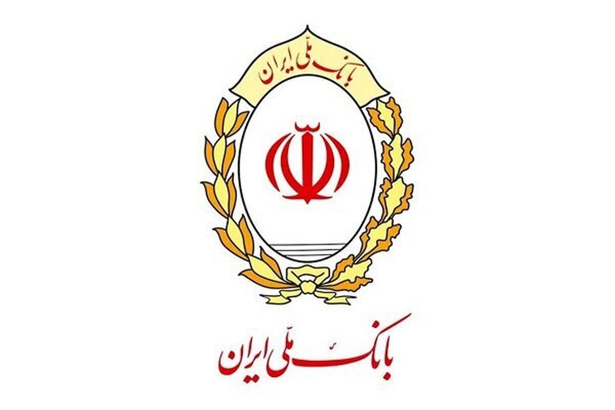 امکان افتتاح و معرفی حساب وکالتی در بانک ملی ایران