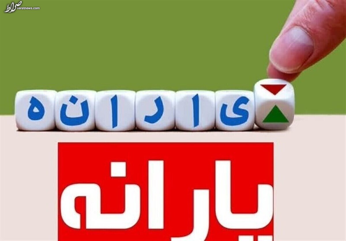 خبر تازه درباره فاز جدید کالابرگ الکترونیک