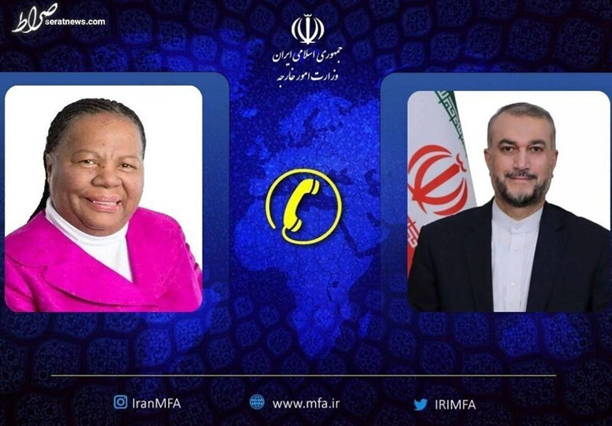 گفتگوی تلفنی امیرعبداللهیان با وزیر امور خارجه آفریقای جنوبی