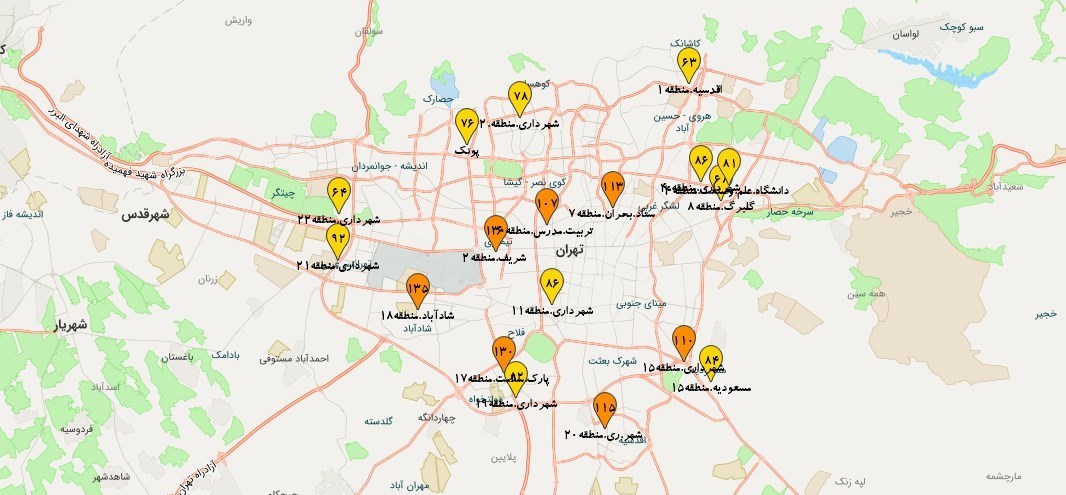 کیفیت هوای تهران , شرکت کنترل کیفیت هوا ,