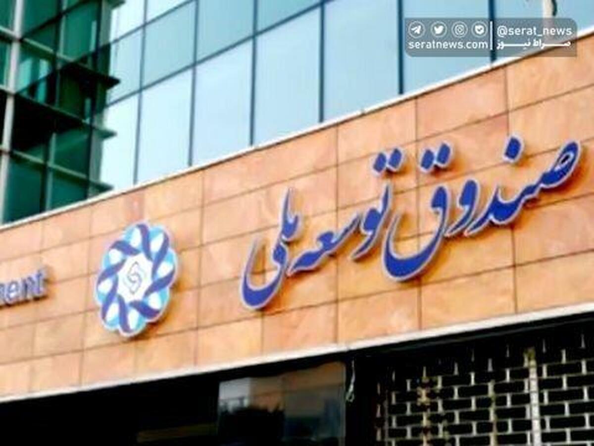 گامی مثبت در توسعه حمل‌ونقل دریایی