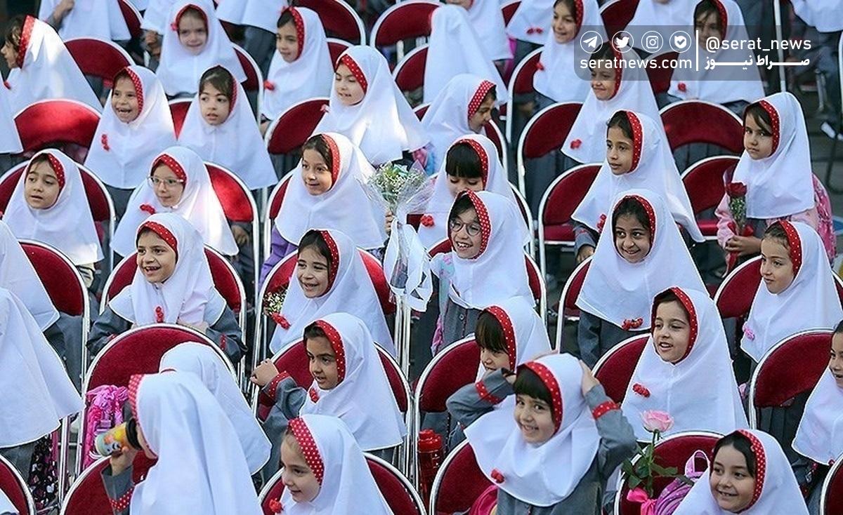 جزئیات آغاز سال تحصیلی جدید ۱۶.۵ میلیون دانش‌آموز از شنبه اول مهر