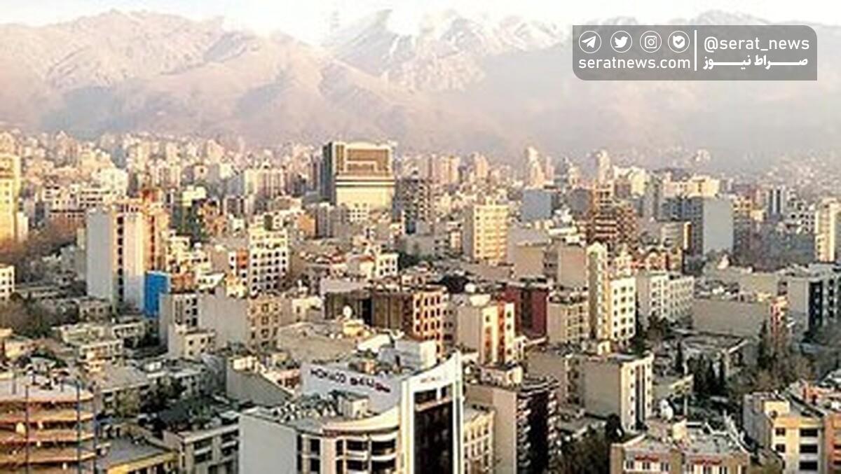 رهن کامل آپارتمان‌های کوچک در تهران، چند؟