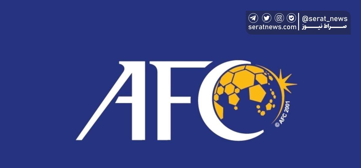 واکنش رسمی AFC به لغو دیدار سپاهان - الاتحاد