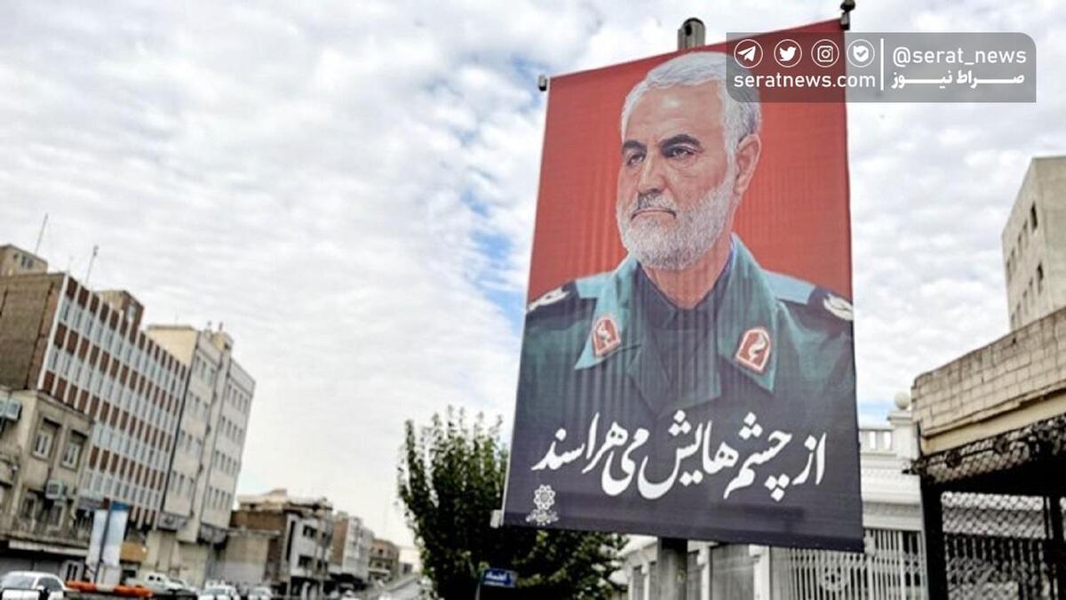تصویر شهید سلیمانی در برخی مناطق تهران نصب شد