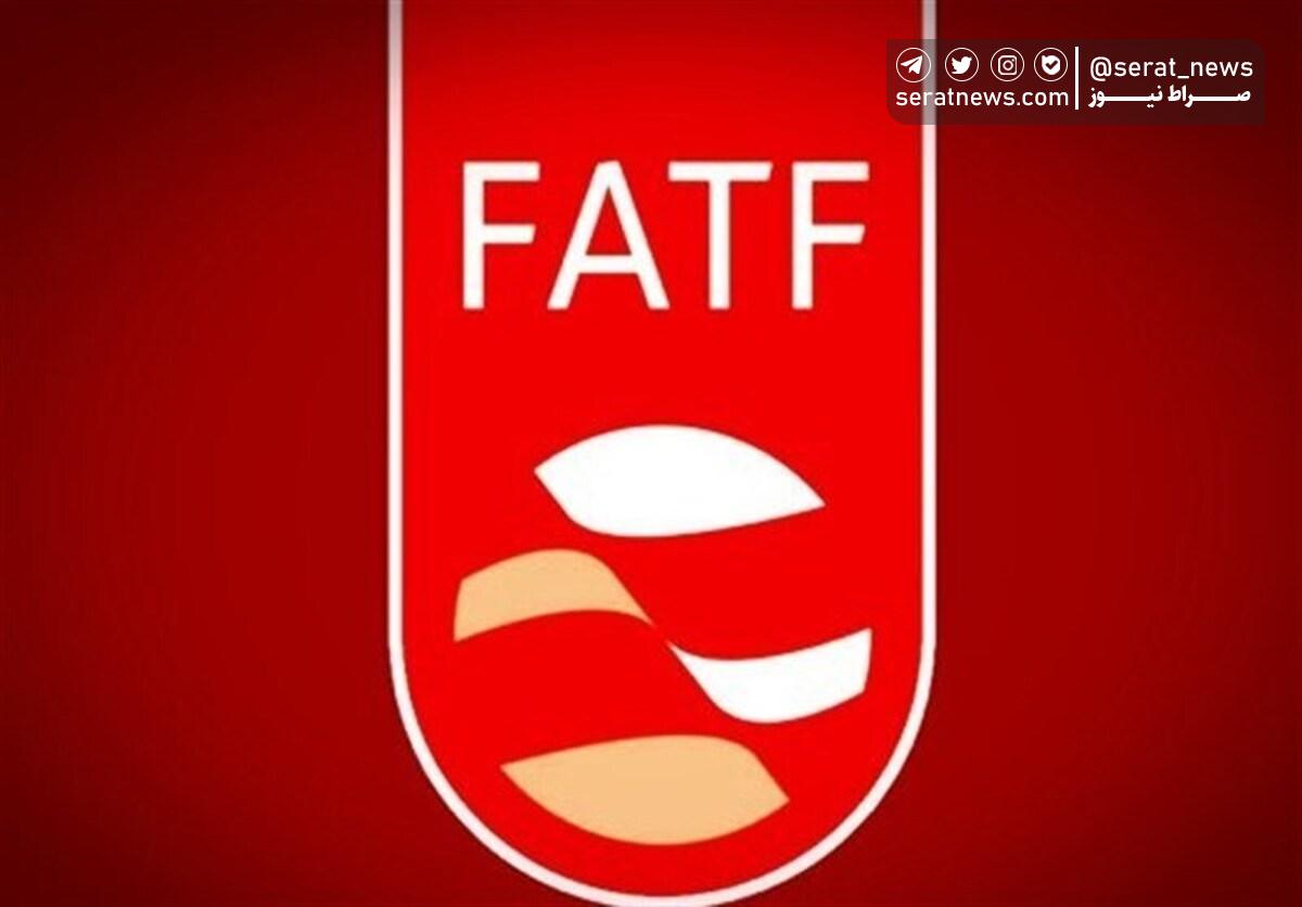 وزارت اقتصاد: تصمیم گیری درباره FATF حاکمیتی است