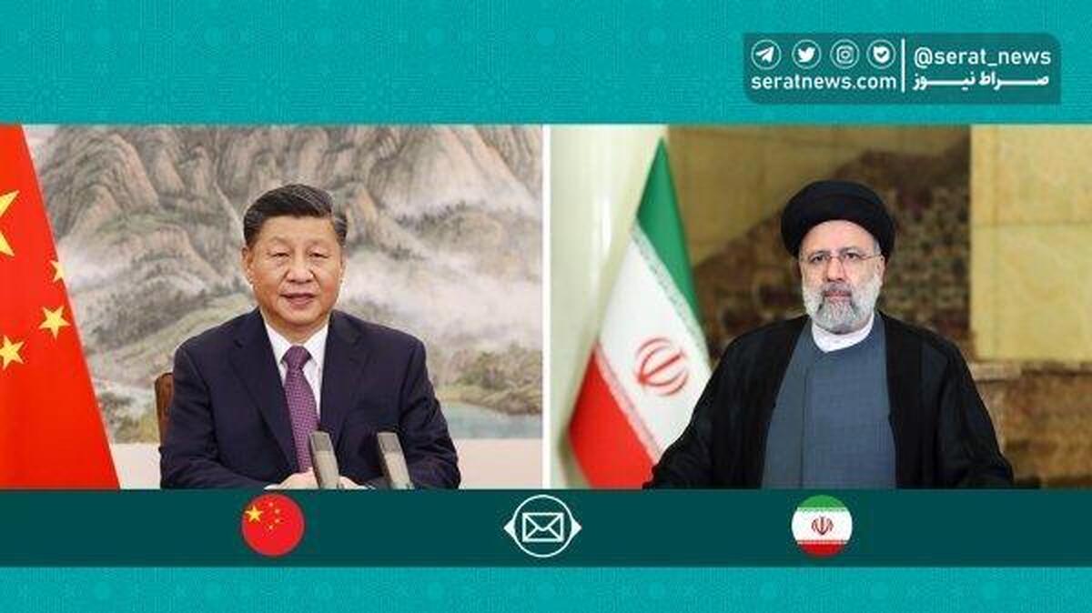 چراغ راه آینده؛ برنامه همکاری جامع ۲۵ ساله ایران و چین