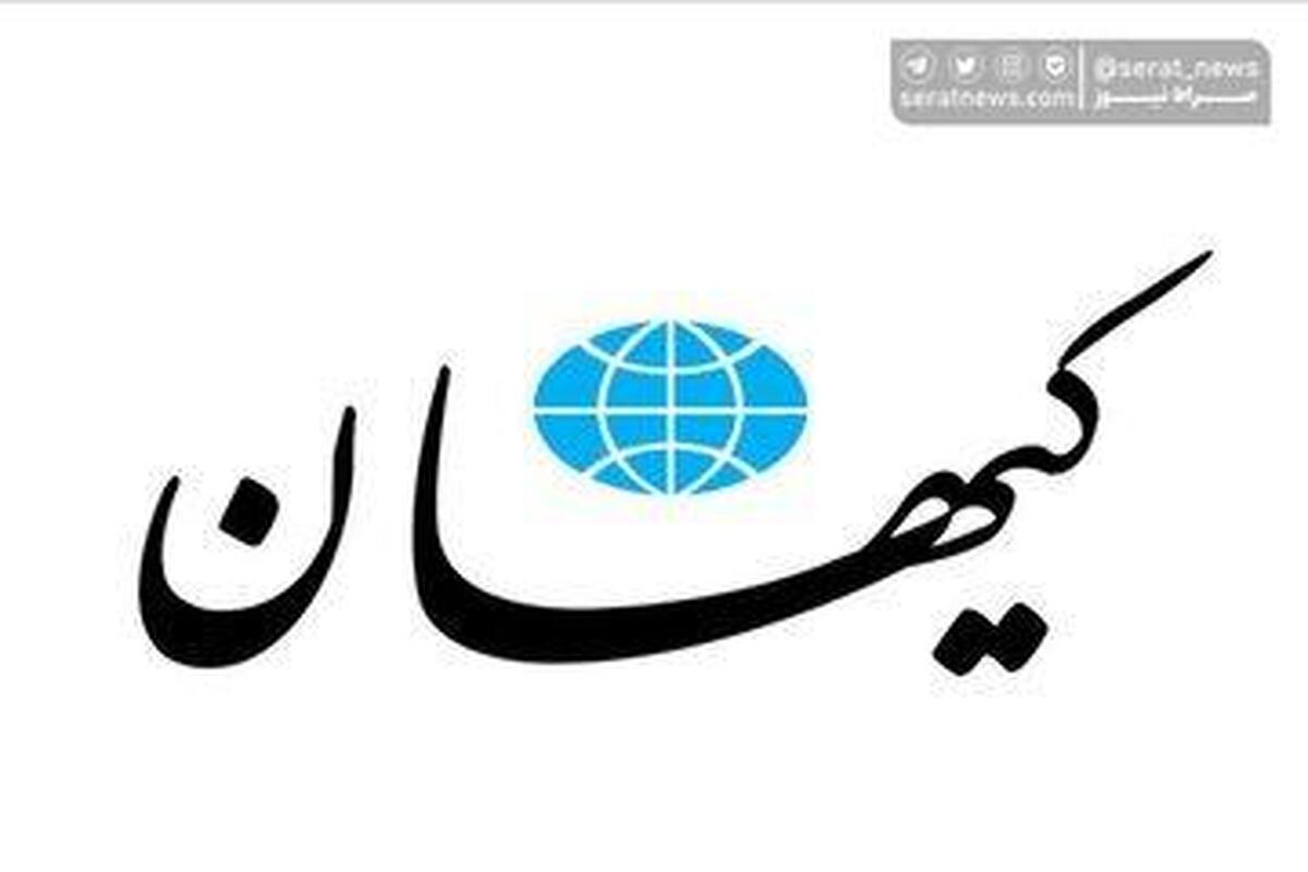 سگ‌های دماوند ۹۰۰ نفر را گاز گرفتند و یک میلیاردو ۴۰۰ میلیون تومان ضرر زدند