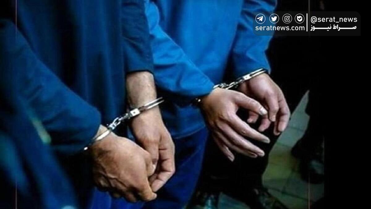 دستگیری پدر و پسر قاچاقچی