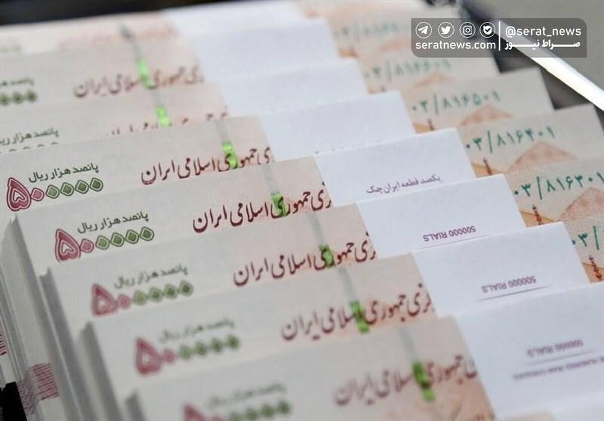 زمان واریز حقوق فرهنگیان بازنشسته در شهریور و مهر اعلام شد