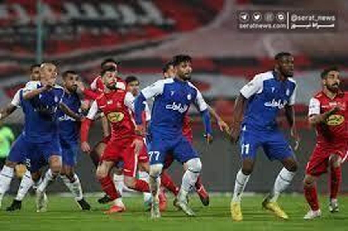 زمان دیدار استقلال و پرسپولیس تغییر کرد