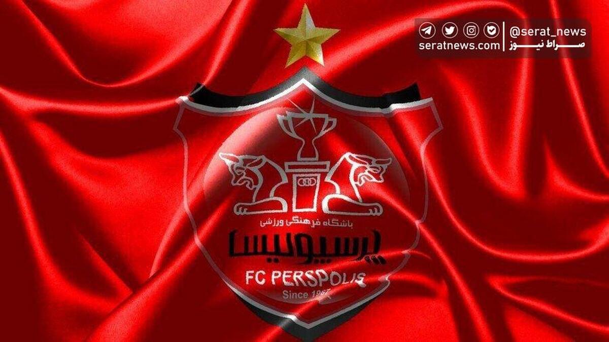 اقدام عجیب شستا برای خریدن پرسپولیس