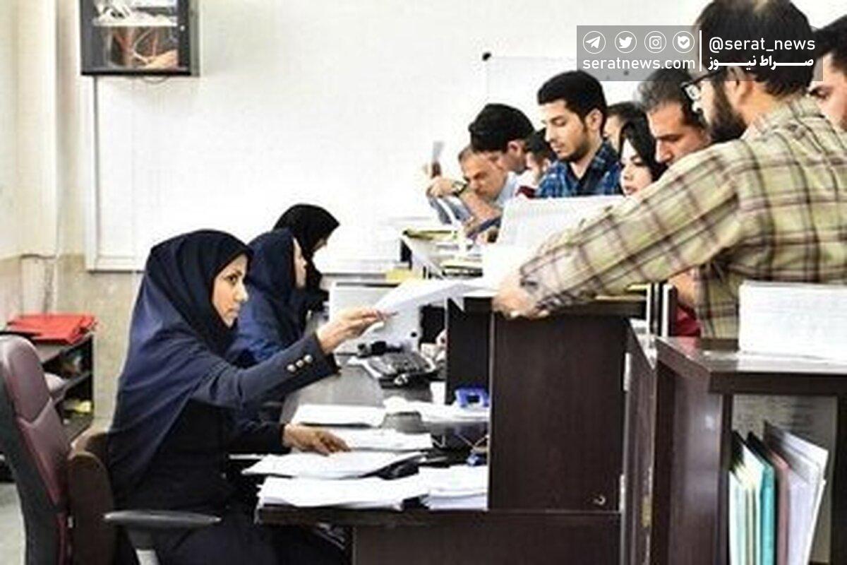 کارمندان تهرانی با این شرایط فردا دورکار می‌شوند