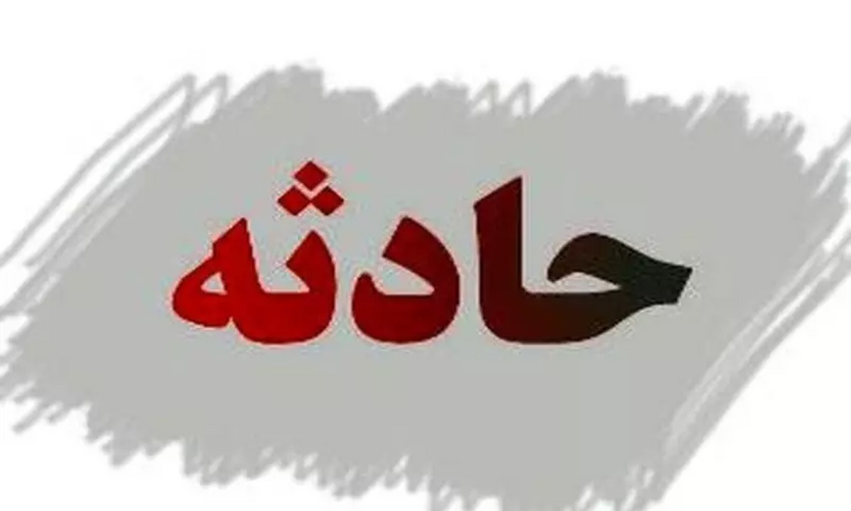 توضیحات پلیس درباره‌ حادثه‌ رخ‌داده در شادآباد