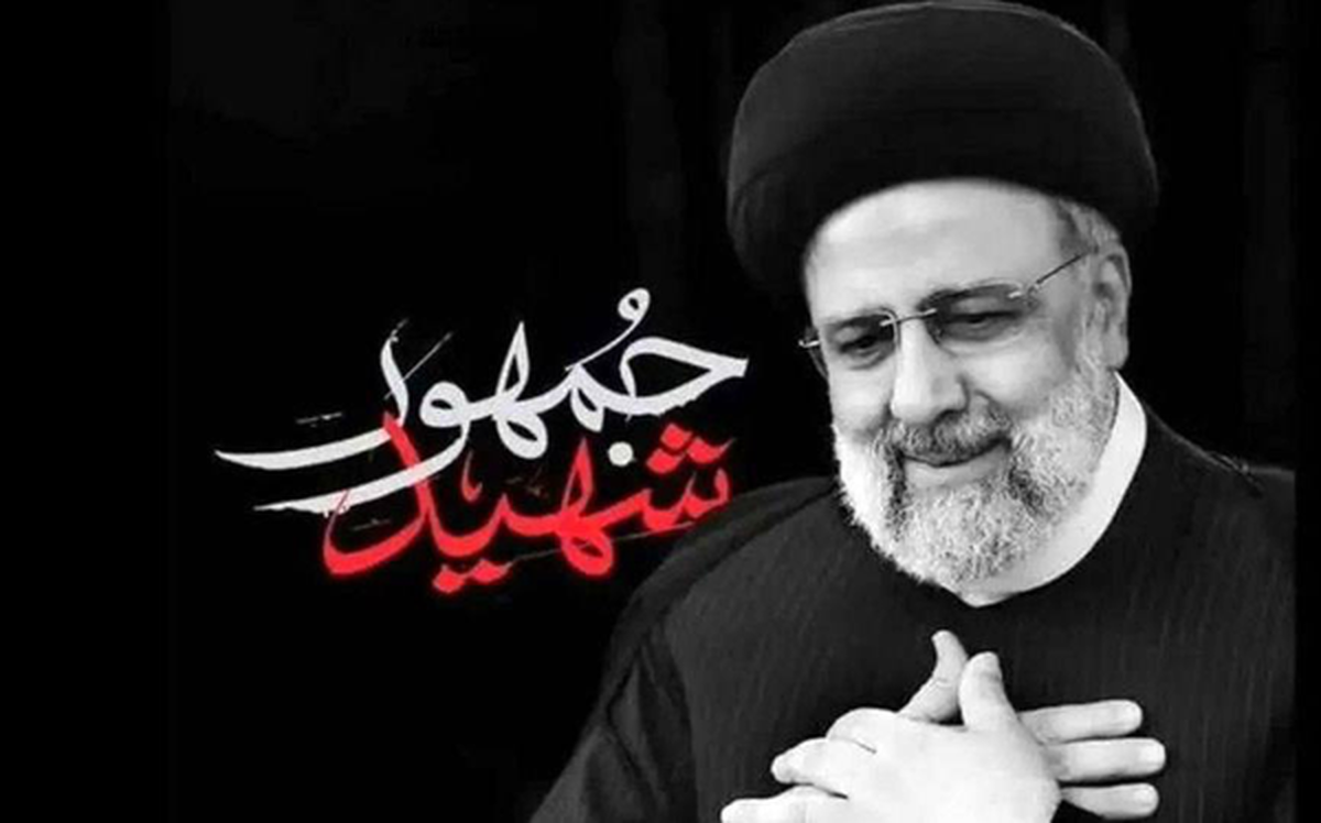 تعیین «روز شهدای خدمت» در تقویم با امضای پزشکیان