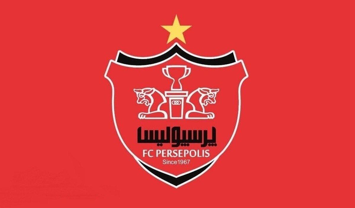 پیشکسوت باشگاه پرسپولیس: قهرمان از بین تراکتور و پرسپولیس است