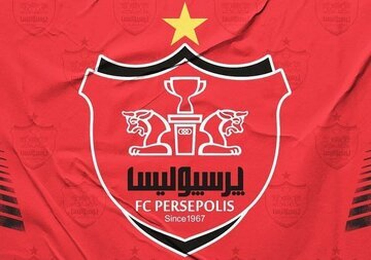 خبری مهم درباره پنجره نقل و انتقالاتی پرسپولیس