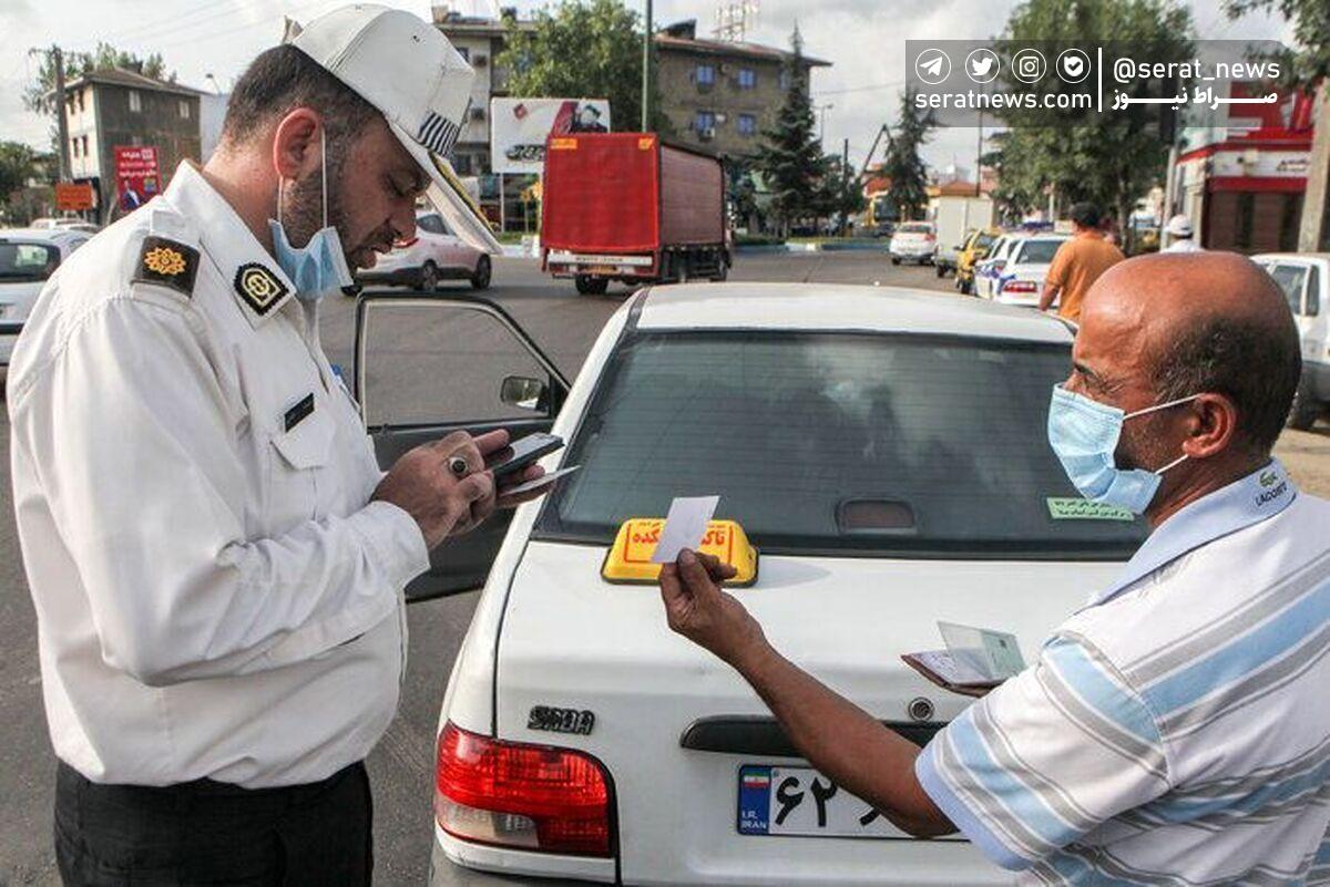 جرایم جدید رانندگی از چه زمانی اعمال می‌شود؟