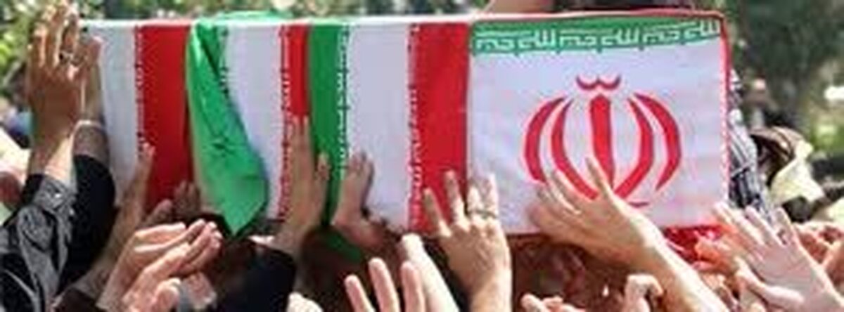 پیکر شهید مدافع وطن «کرمی» در کرمانشاه تشییع شد