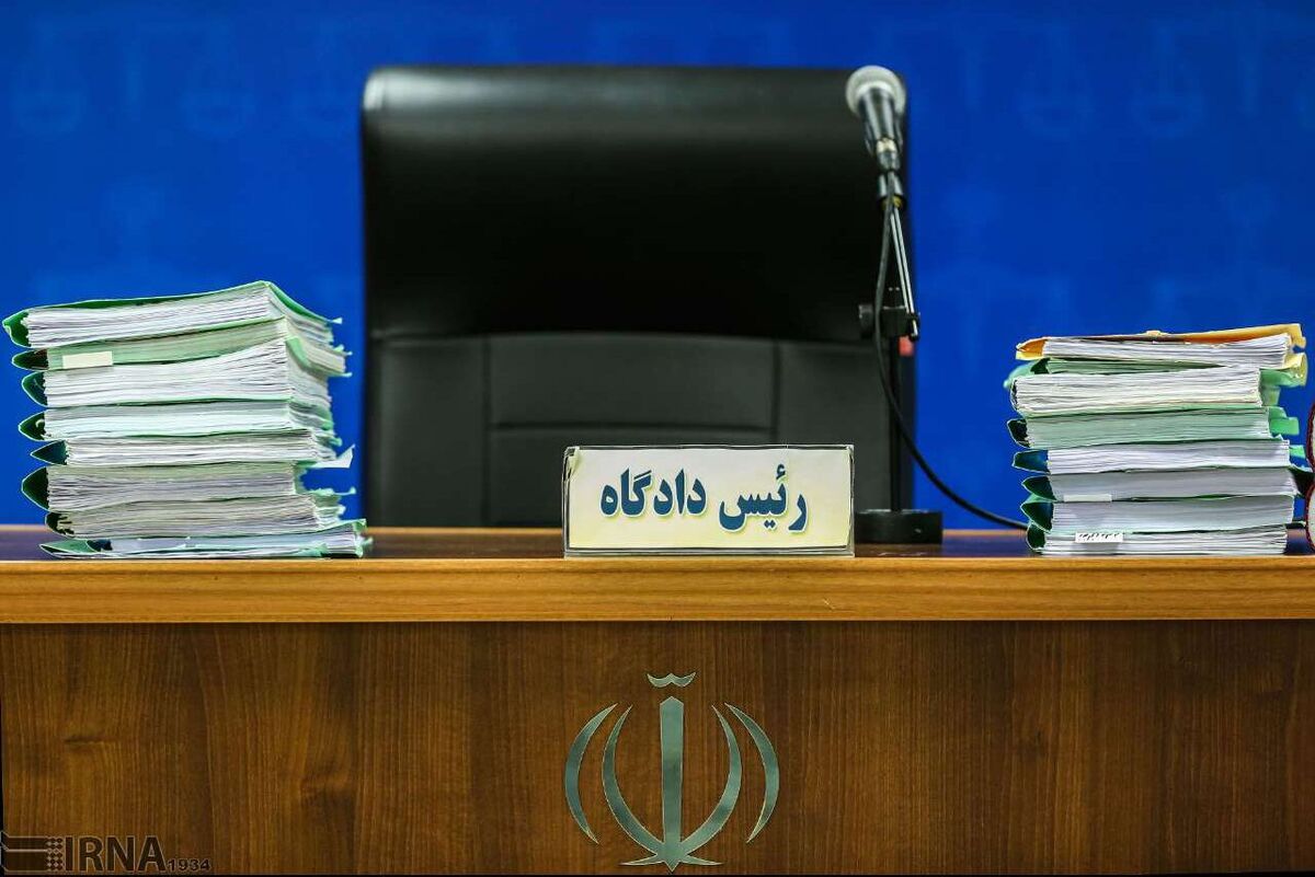 دادستانی تهران اعلام کرد؛ تشکیل پرونده قضایی برای روزنامه هم‌میهن