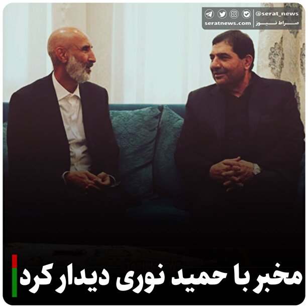عکس| حضور مخبر، سرپرست ریاست‌جمهوری در منزل حمید نوری