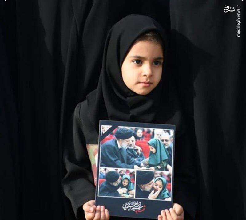 عکس| دختر شهید اسداللهی در مراسم استقبال از رئیس‌جمهور