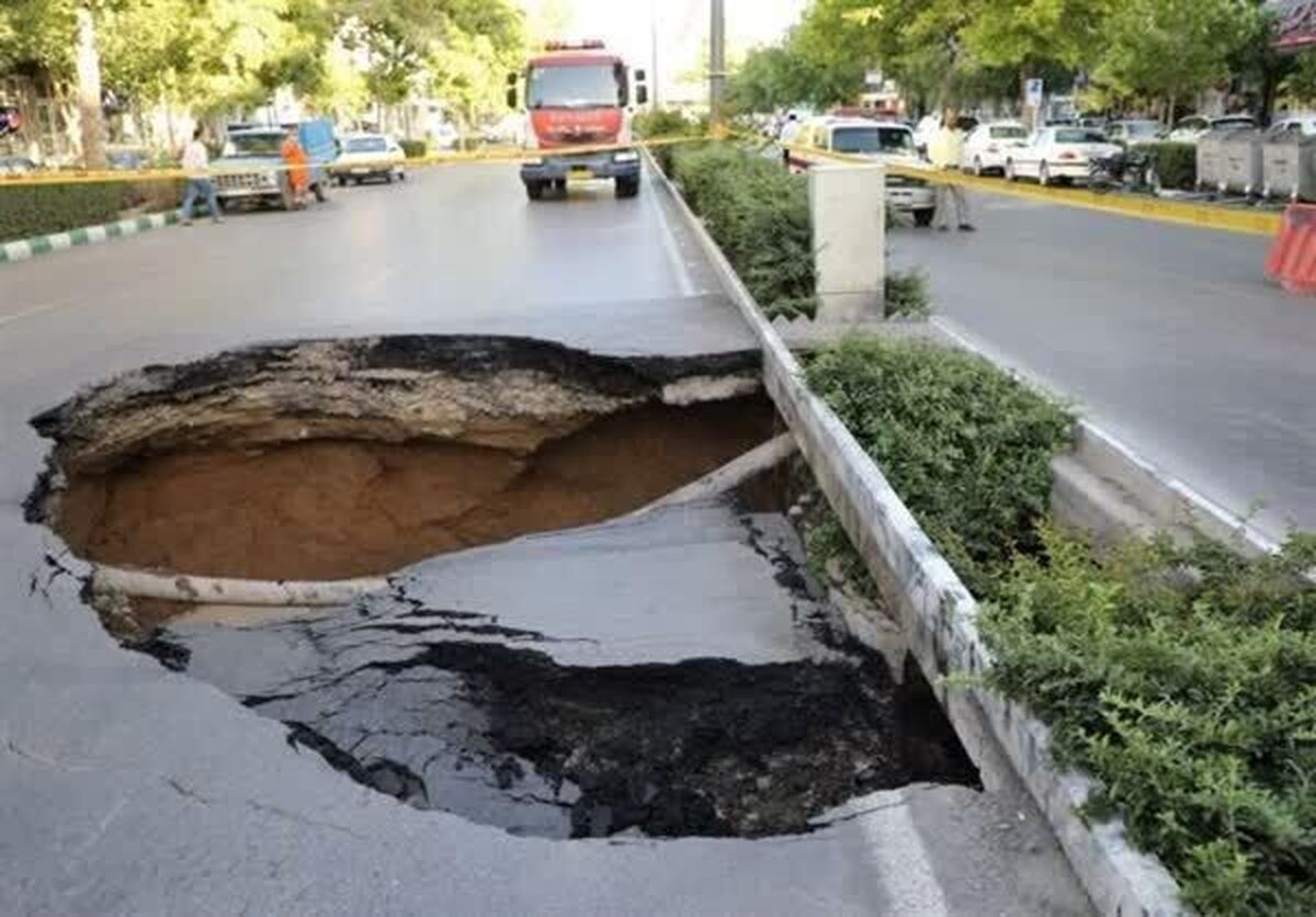 ادامه فروریزش‌های سریالی در خیابان‌های اصفهان