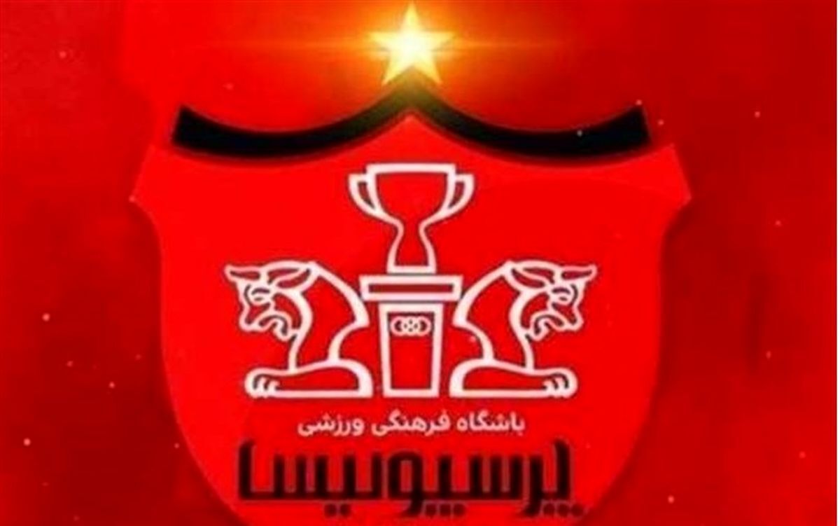 عکس | استوری جنجالی دختر خوردبین بمب پرسپولیس را لو داد