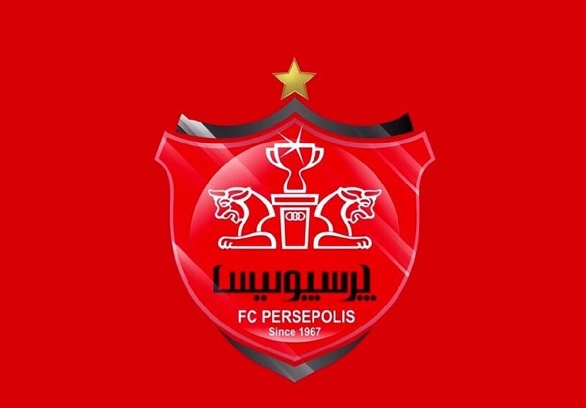 توضیح باشگاه پرسپولیس درباره ۳ پرونده خارجی