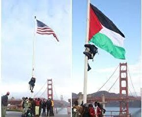 پایین آوردن پرچم آمریکا و بالا بردن پرچم فلسطین در واشنگتن