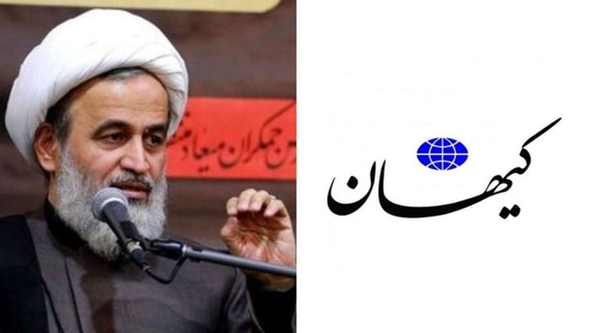 واکنش روزنامه کیهان به اظهارات حجت‌الاسلام پناهیان : آقای پناهیان کدام طرف ایستاده‌اید؟!