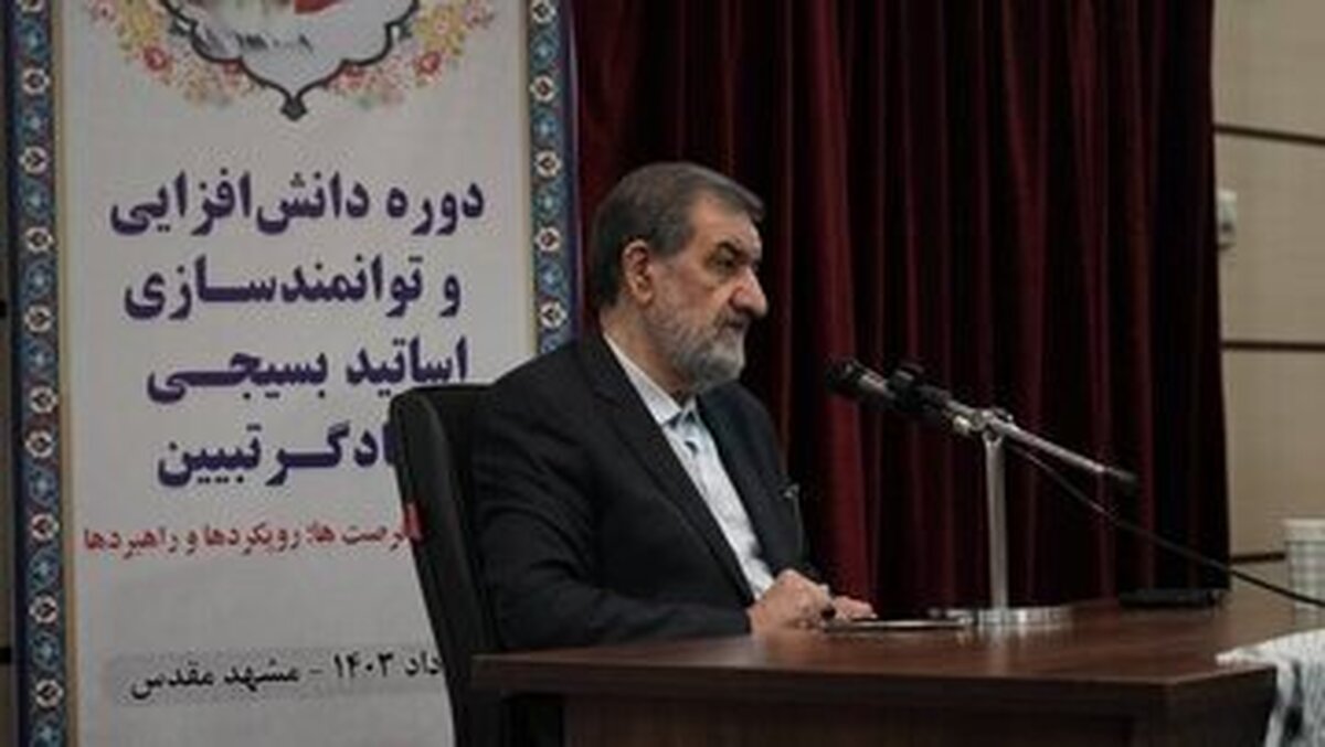 محسن رضایی: ایران در تله جنگی اسرائیل نخواهد افتاد و با تدبیر پاسخ خواهد داد