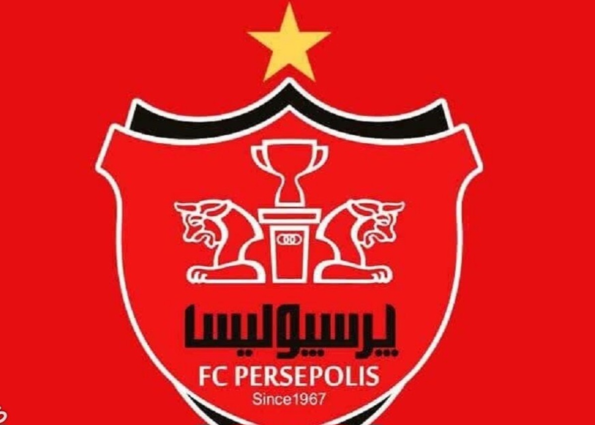 پرسپولیس صاحب ورزشگاه شد!/ خبر مهم رییس جدید برای قرمزها