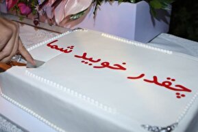 عکس | غافلگیری عادل فردوسی پور  در جشن تولد 50 سالگی