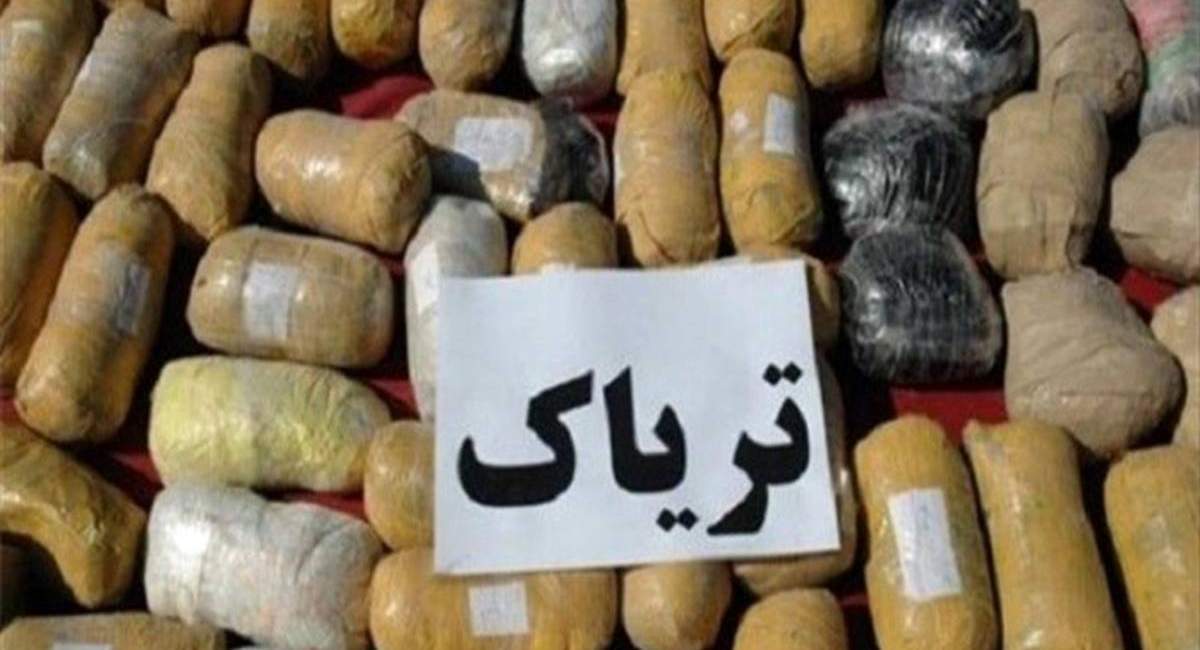 کشف ۲۸۰۰ گرم تریاک در متروی تهران