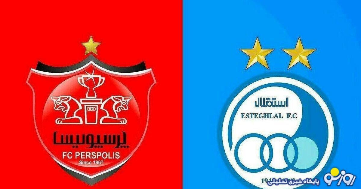 پرسپولیس بالاخره در آسیا از استقلال جلو زد