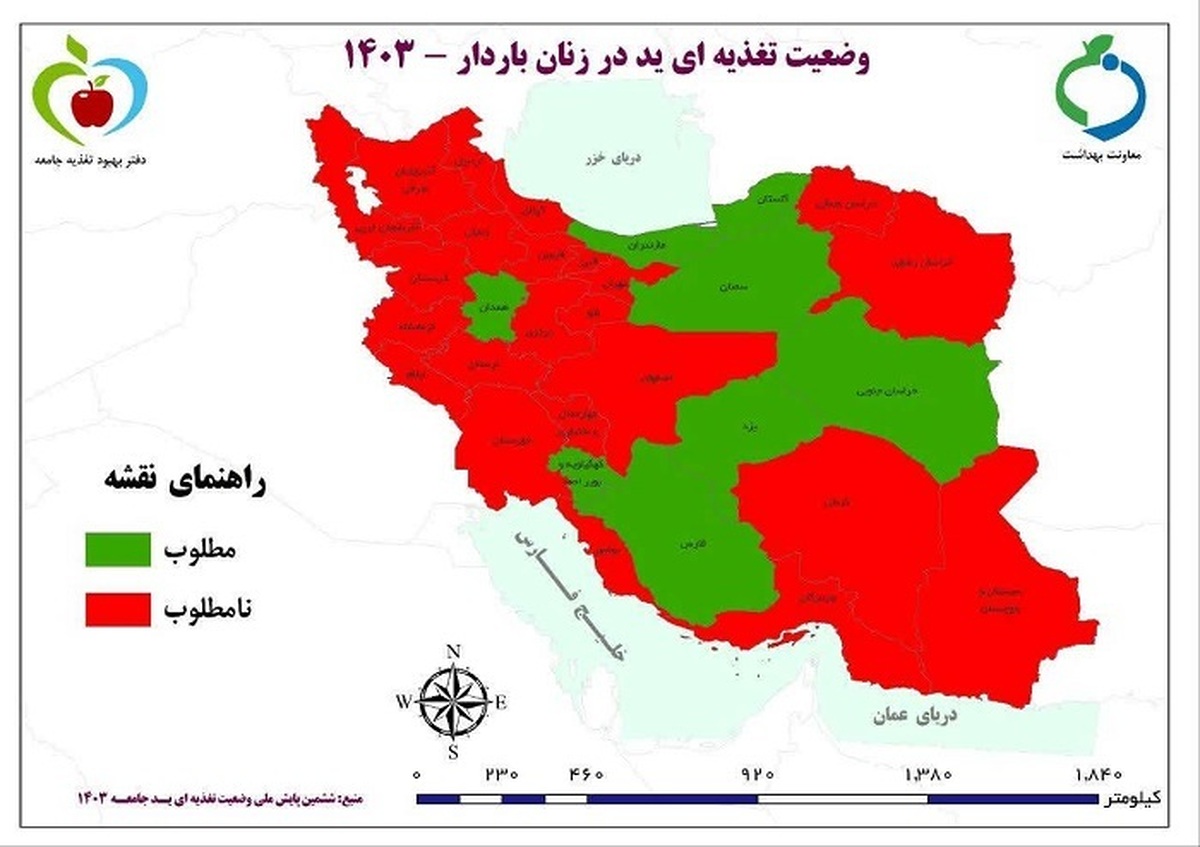 آیا نمک مصرفی شما، کودکتان را خنگ می‌کند؟