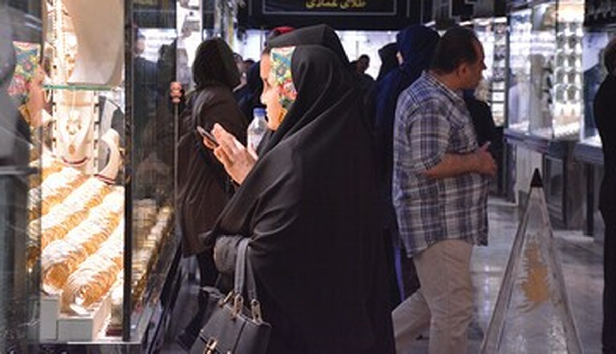 طلا ارزان شد
